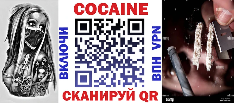 Где купить Липецк ГАШИШ  Героин  Мефедрон  Конопля  Кокаин  Alpha PVP 