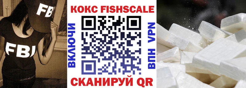 blacksprut ссылка  Липецк  КОКАИН Columbia 