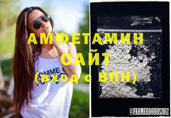 прущий лед Верея