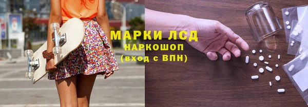 бутик Верхний Тагил