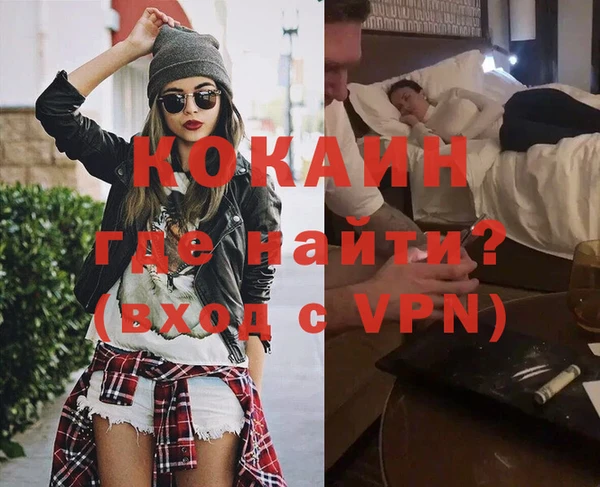 прущий лед Верея