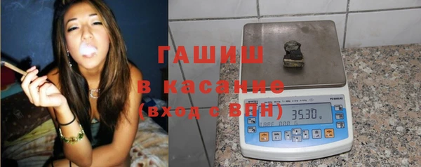 бутик Верхний Тагил