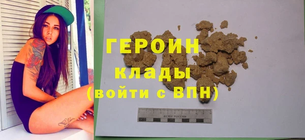 бутик Верхний Тагил
