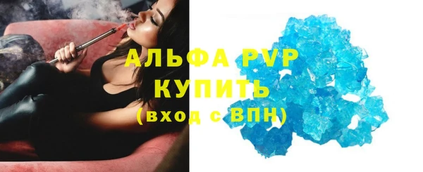 ГАЛЛЮЦИНОГЕННЫЕ ГРИБЫ Верхнеуральск