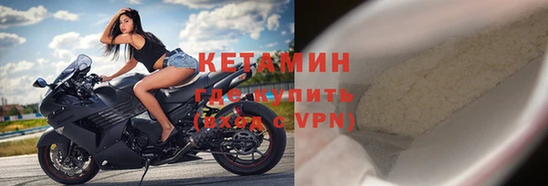 бутик Верхний Тагил