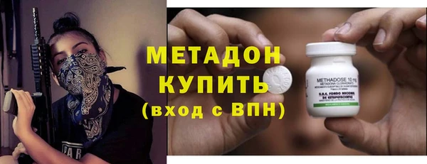 прущий лед Верея