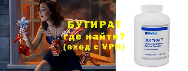 прущий лед Верея