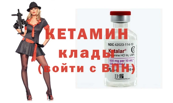 ГАЛЛЮЦИНОГЕННЫЕ ГРИБЫ Верхнеуральск