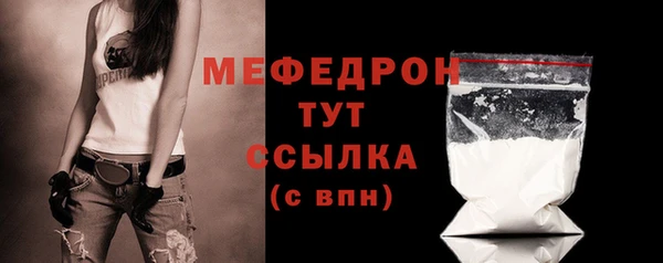 бутик Верхний Тагил