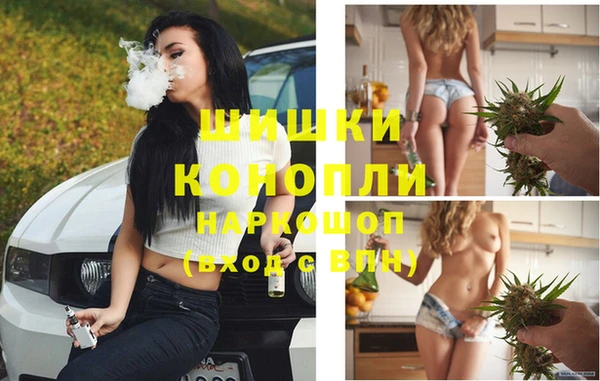 бутик Верхний Тагил