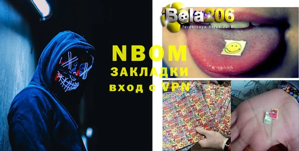 прущий лед Верея