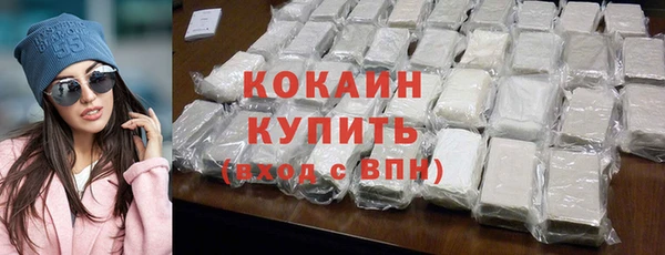 бутик Верхний Тагил