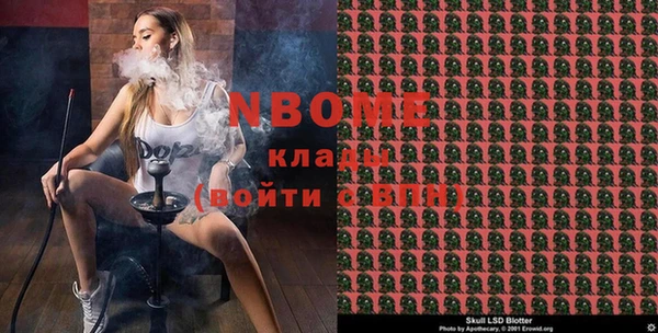 прущий лед Верея