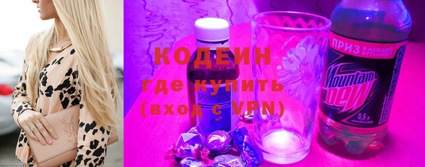 прущий лед Верея