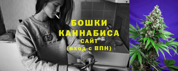 бутик Верхний Тагил