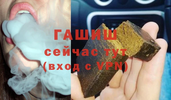бутик Верхний Тагил