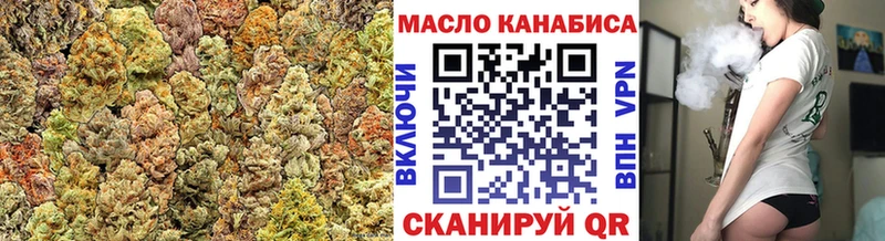 ТГК THC oil  OMG зеркало  Липецк 